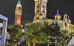 14MAY13_XXXXXL民族